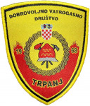 DVD TRPANJ 1